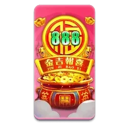 Endless
Treasure